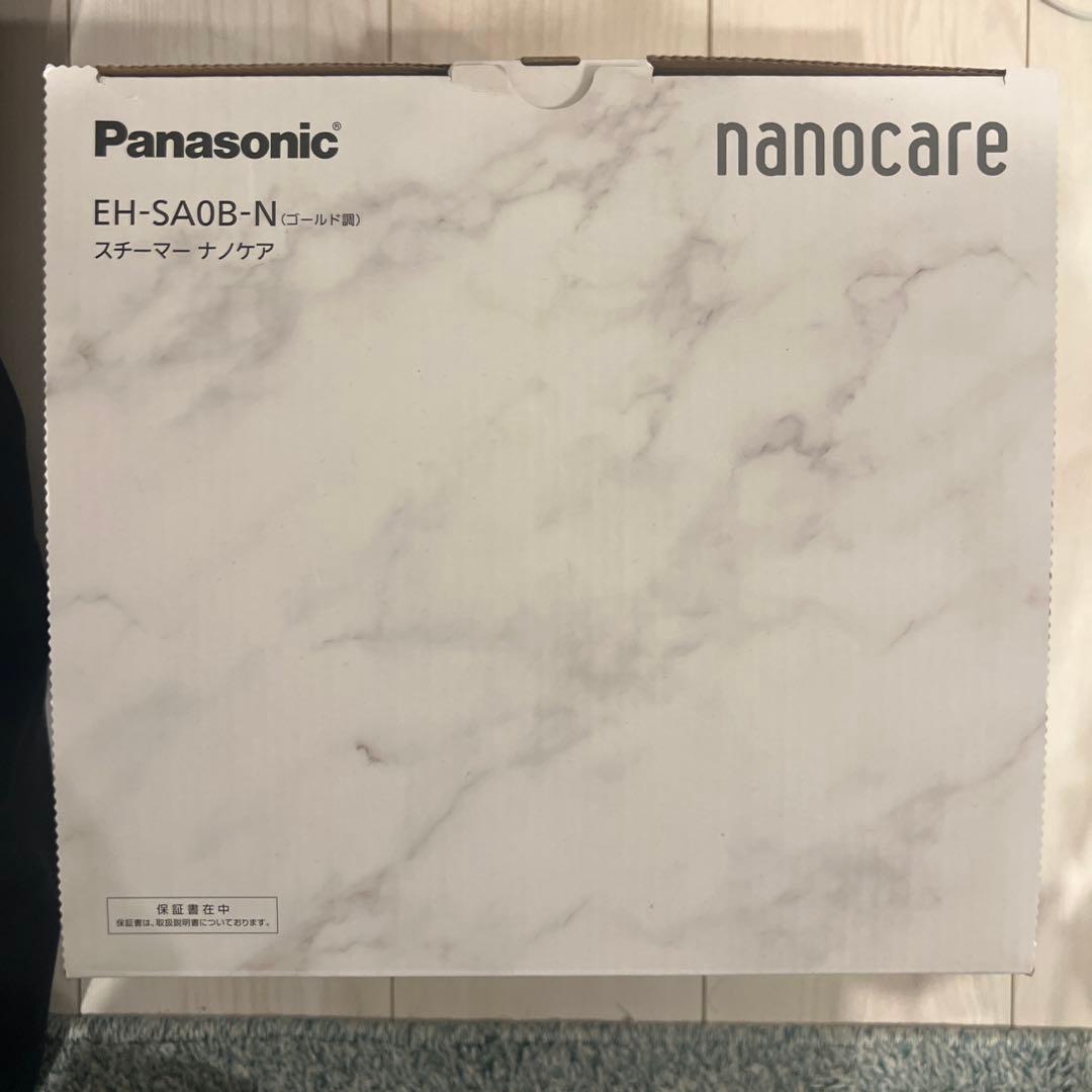 Panasonic nanocare EH-SA0B-N フェイススチーマー