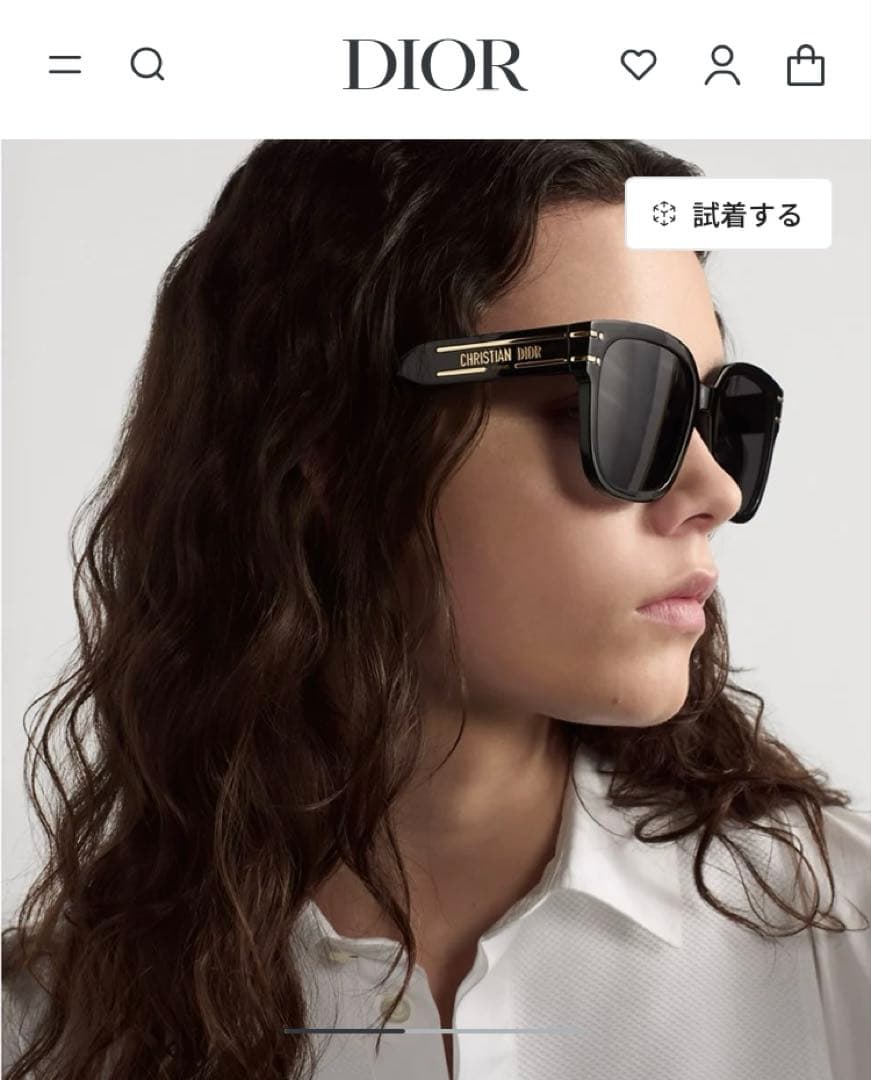 CHRISTIAN DIOR ブラック スクエア サングラス