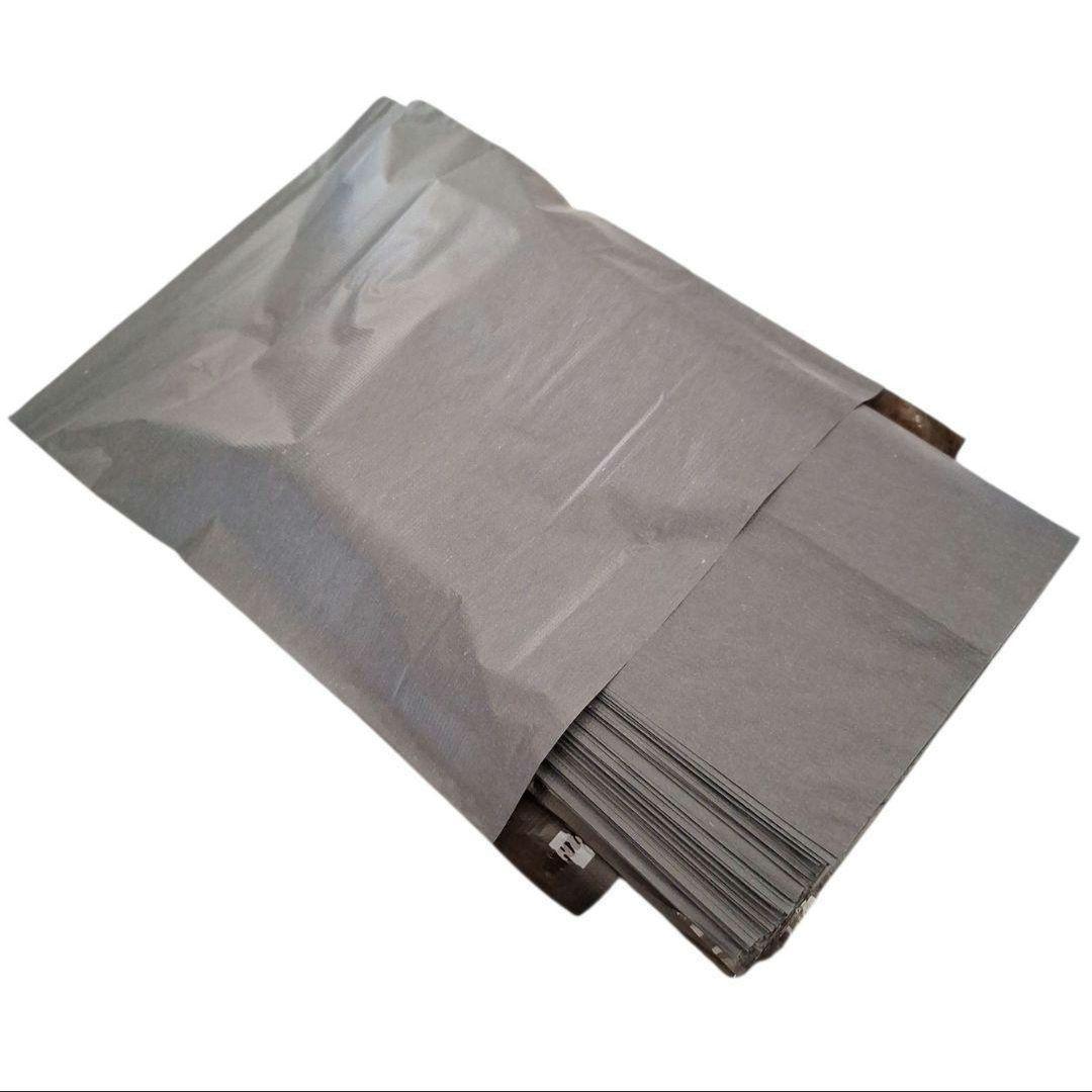 【やまだ☆】宅配ビニール袋 b4 1000枚 テープ付き 大きめ 匿名配送