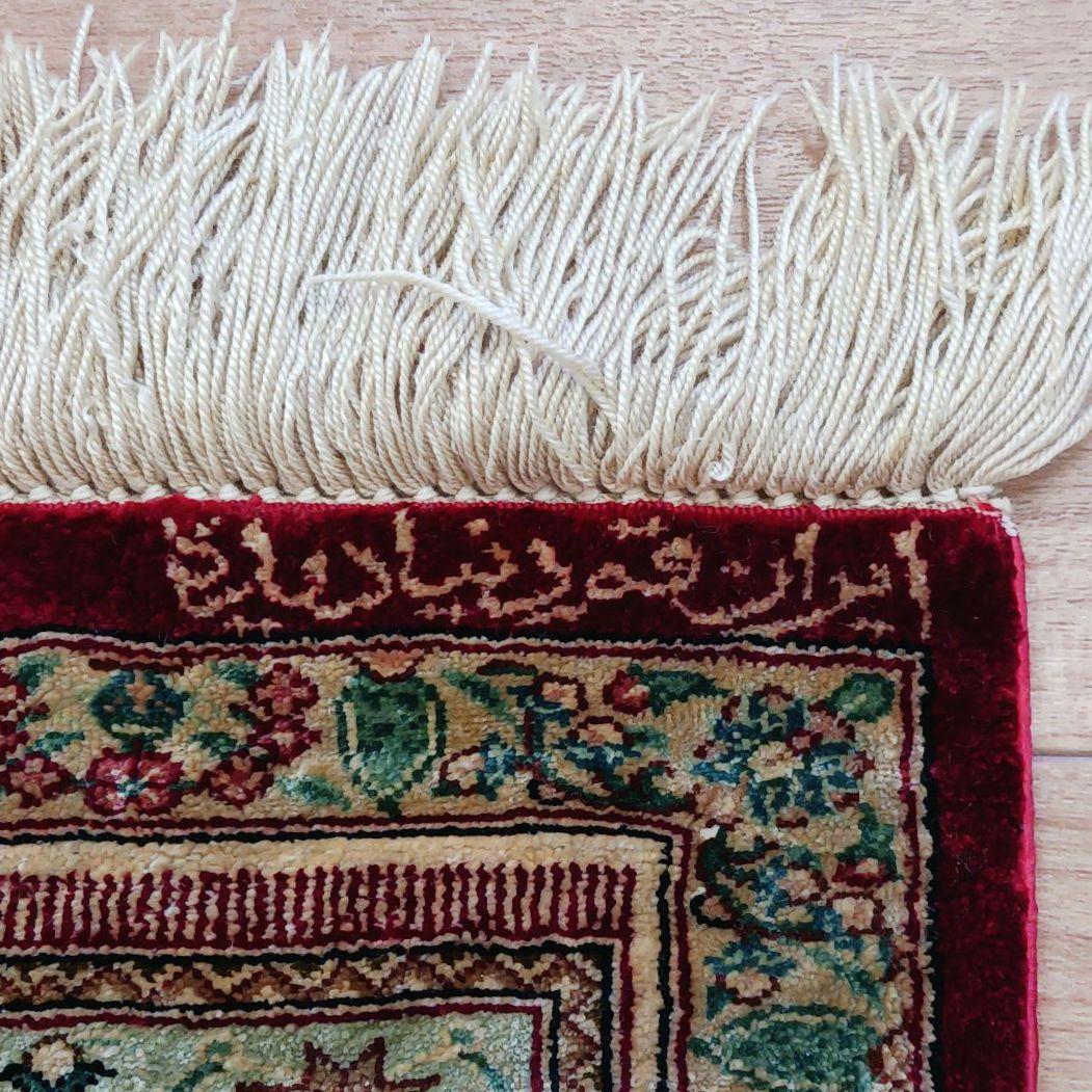 Y2691 ペルシャ絨毯 クム産 シルク100% 手織り100万ノット 工房