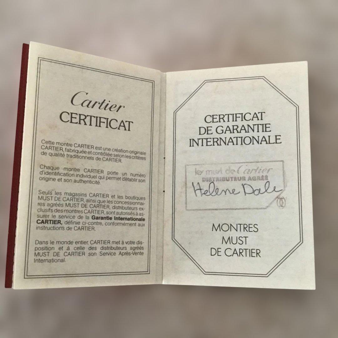 ジャンク品　Cattier カルティエ　レディース腕時計ヴィンテージマストコリゼ