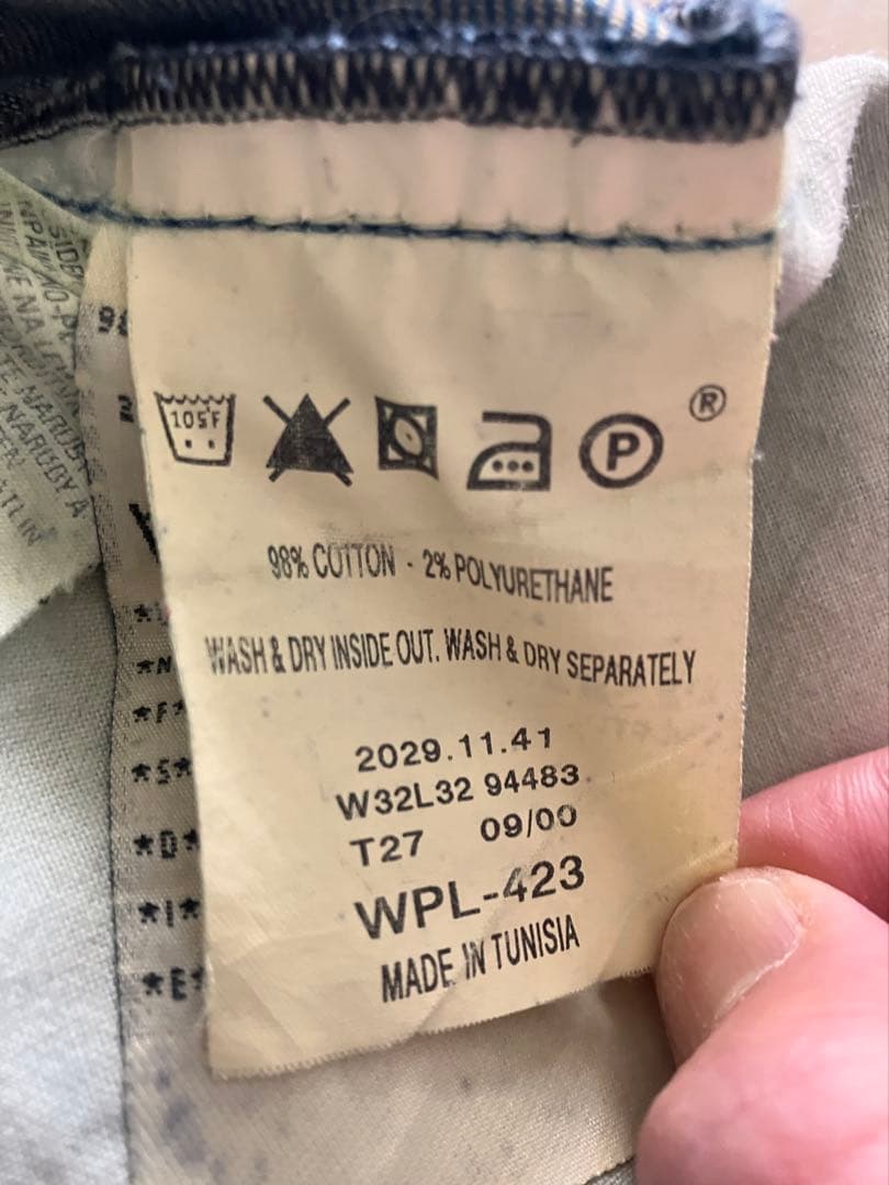 オーライLevi's RED 初期モデル 立体裁断 デニムパンツ