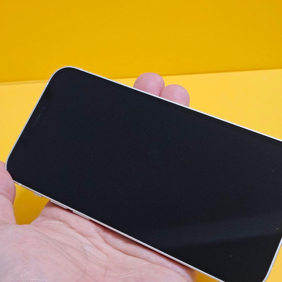 iPhone 12 64GB｜24時間以内発送!#393