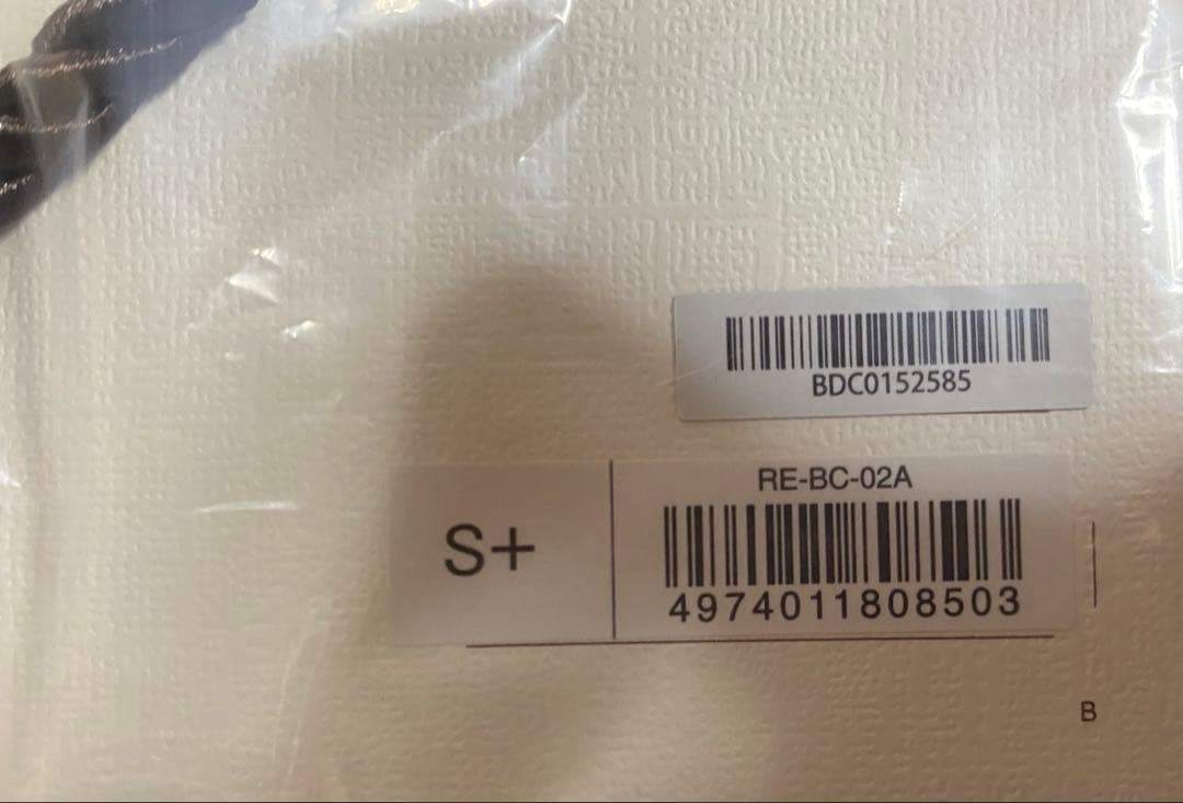 【1月31日23時59分まで値下げ】S＋　開封撮影のみRE-BC