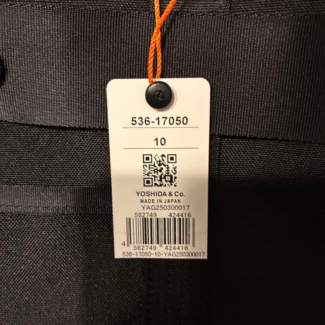 ポーター　インタラクティブブリーフ　s