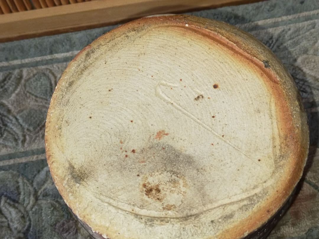 ♥花瓶 　加藤 康景 （正治）鼠志野　箱付き　花器　志野　骨董品