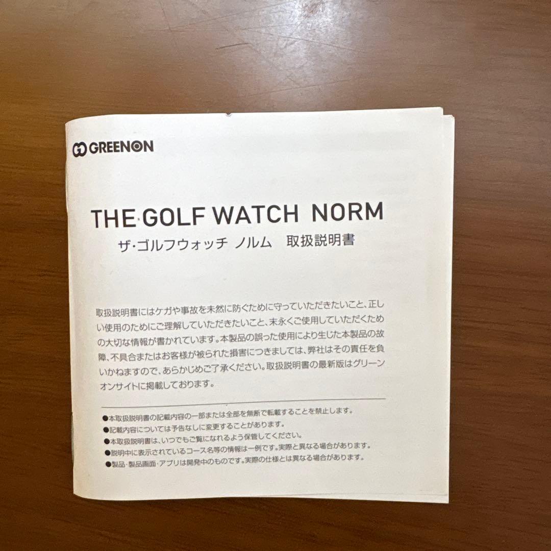 Shot Navi Infinity ゴルフ GPS ウォッチ