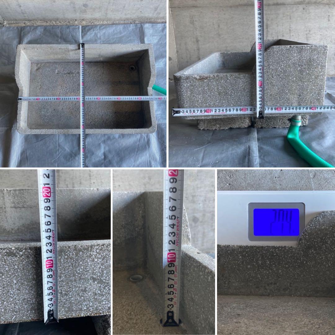 ガーデンシンク 流し台 手洗い 洗面 大型 コンクリート 園芸 シャビー レトロ