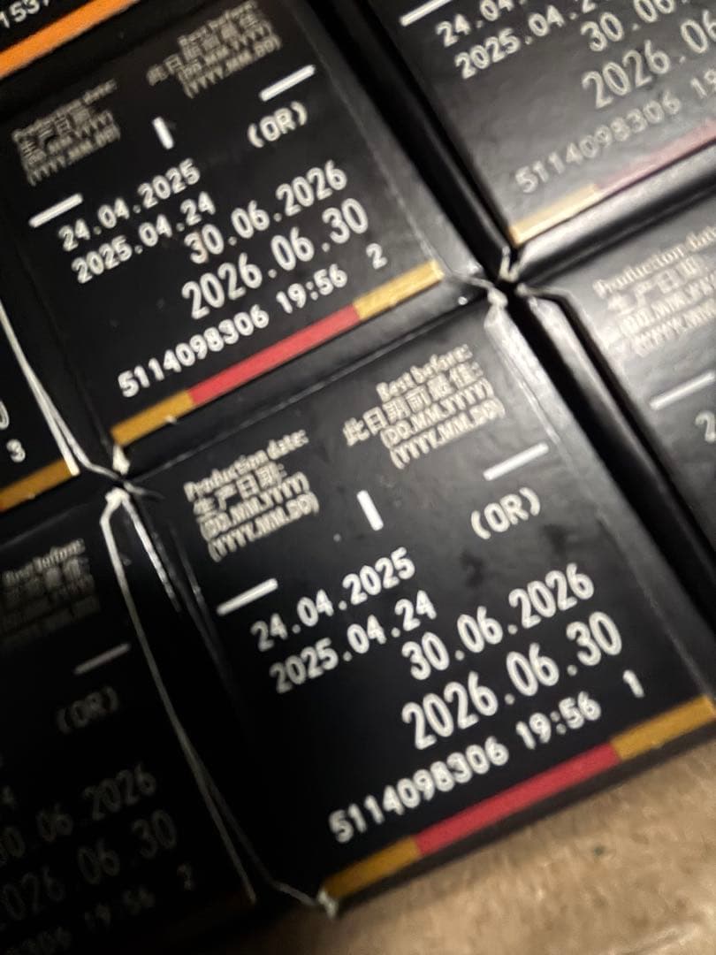 【11/3まで500円引】ネスプレッソカプセル200個ヴォリュート・デカフェ