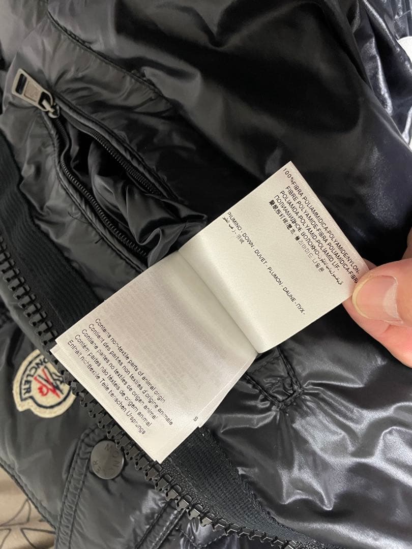 【美品】モンクレール　ヒューベル　サイズ3 ブラック