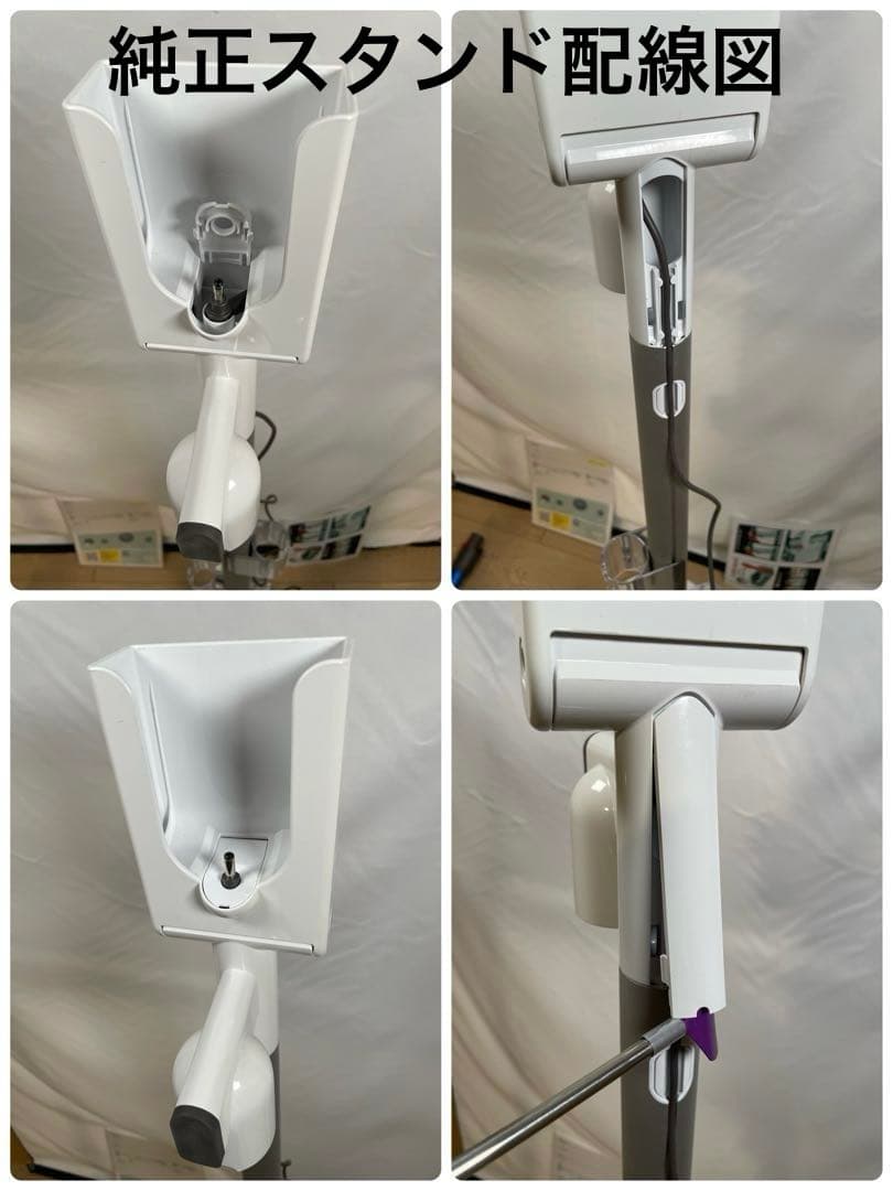 ダイソン ① SV14V11 純正スタンド　ヘッド選択式補強トリガー フルパーツ