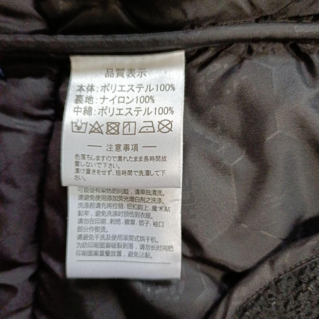 ATHLETA ベンチコート メンズM