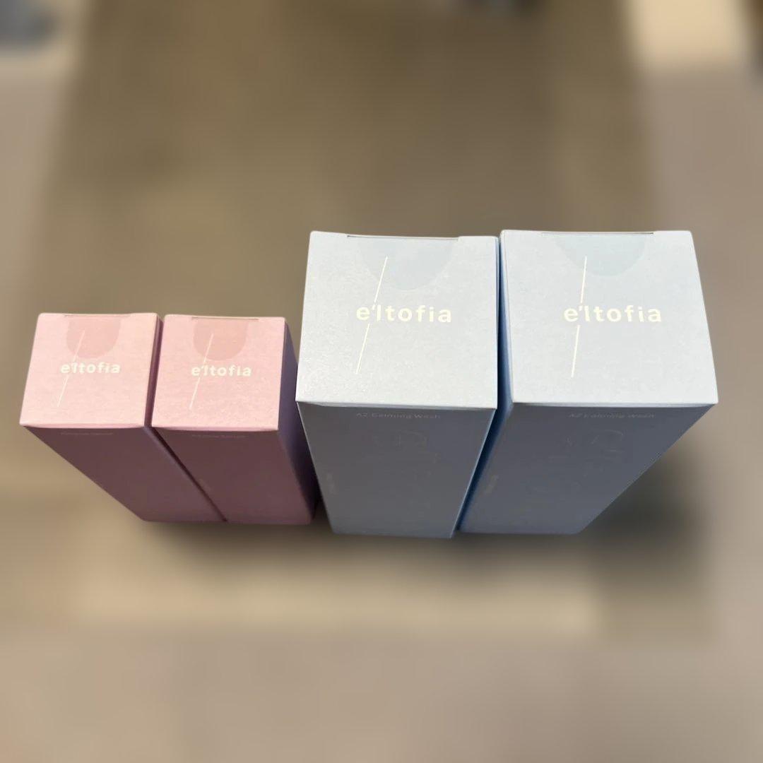 エルトフィア 未使用　洗顔料&美容液 2セット