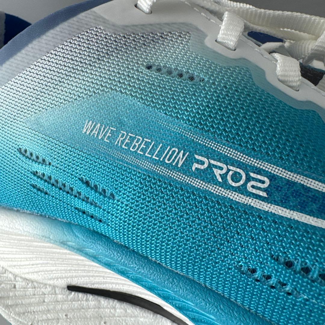 未使用【26.0cm】ミズノ ウェーブ リベリオン プロ2 （ブルー）