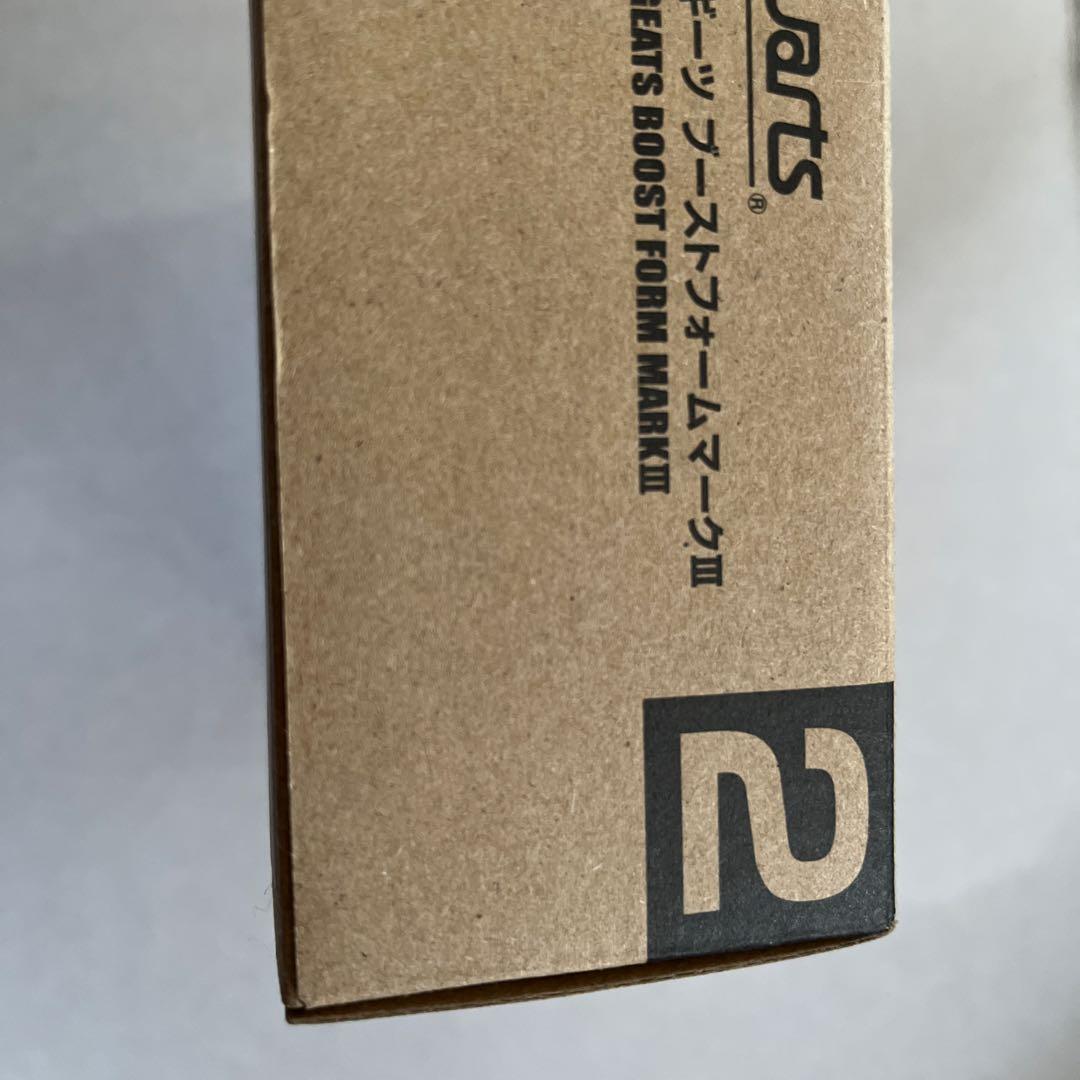 S.H.Figuarts 仮面ライダーギーツ ブーストフォームマークⅢ