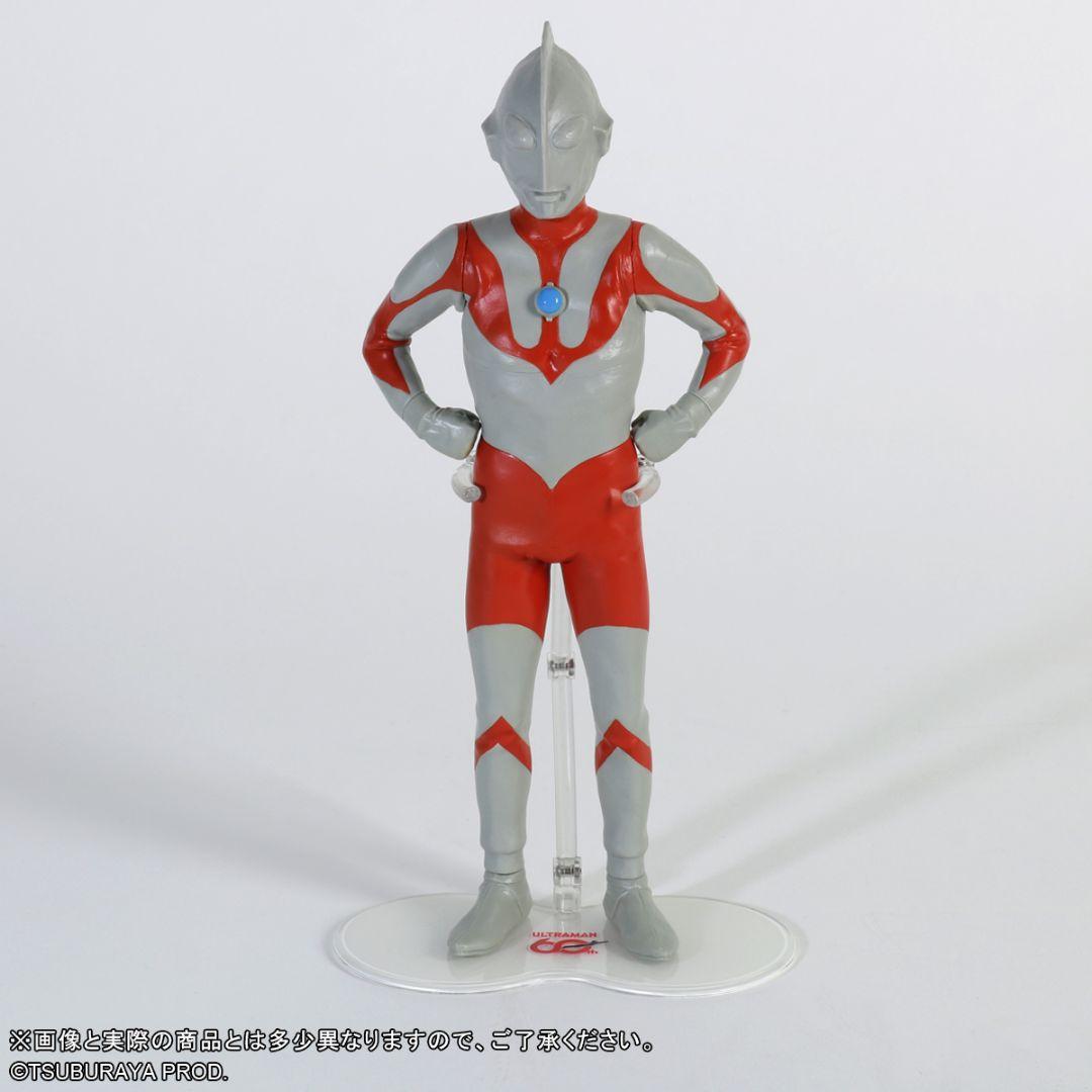 大怪獣シリーズ ウルトラマン(Aタイプ) スタンディングポーズ レトロカラー