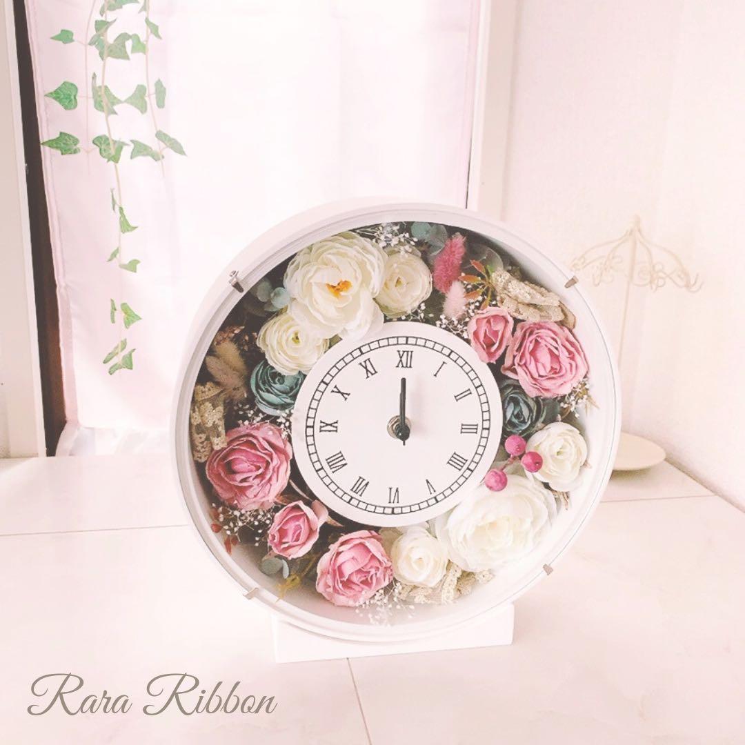 花時計 壁掛け時計 ギフト おしゃれ プレゼント 両親贈呈用 ウエディングギフト