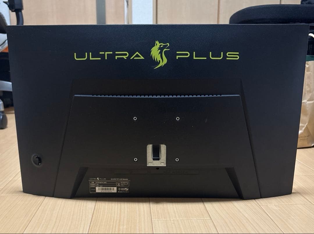 プリンストン ULTRAPLUS ゲーミングモニター 23.6型ワイド/曲面