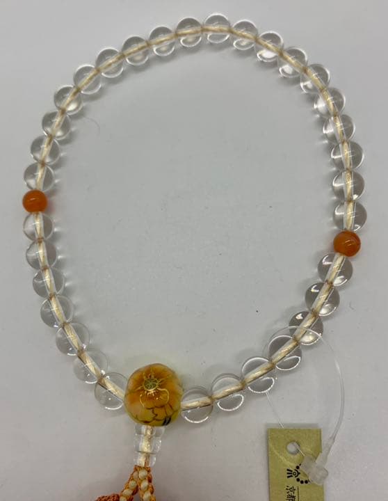 数珠　清水焼　ポピー