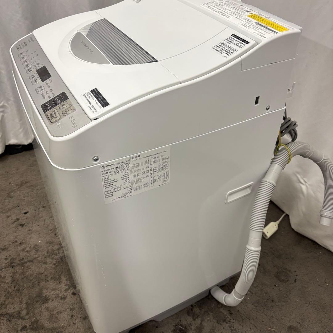 ★99　洗濯機　SHARP　一人暮らし　乾燥　5.5キロ　安い　綺麗　設置無料