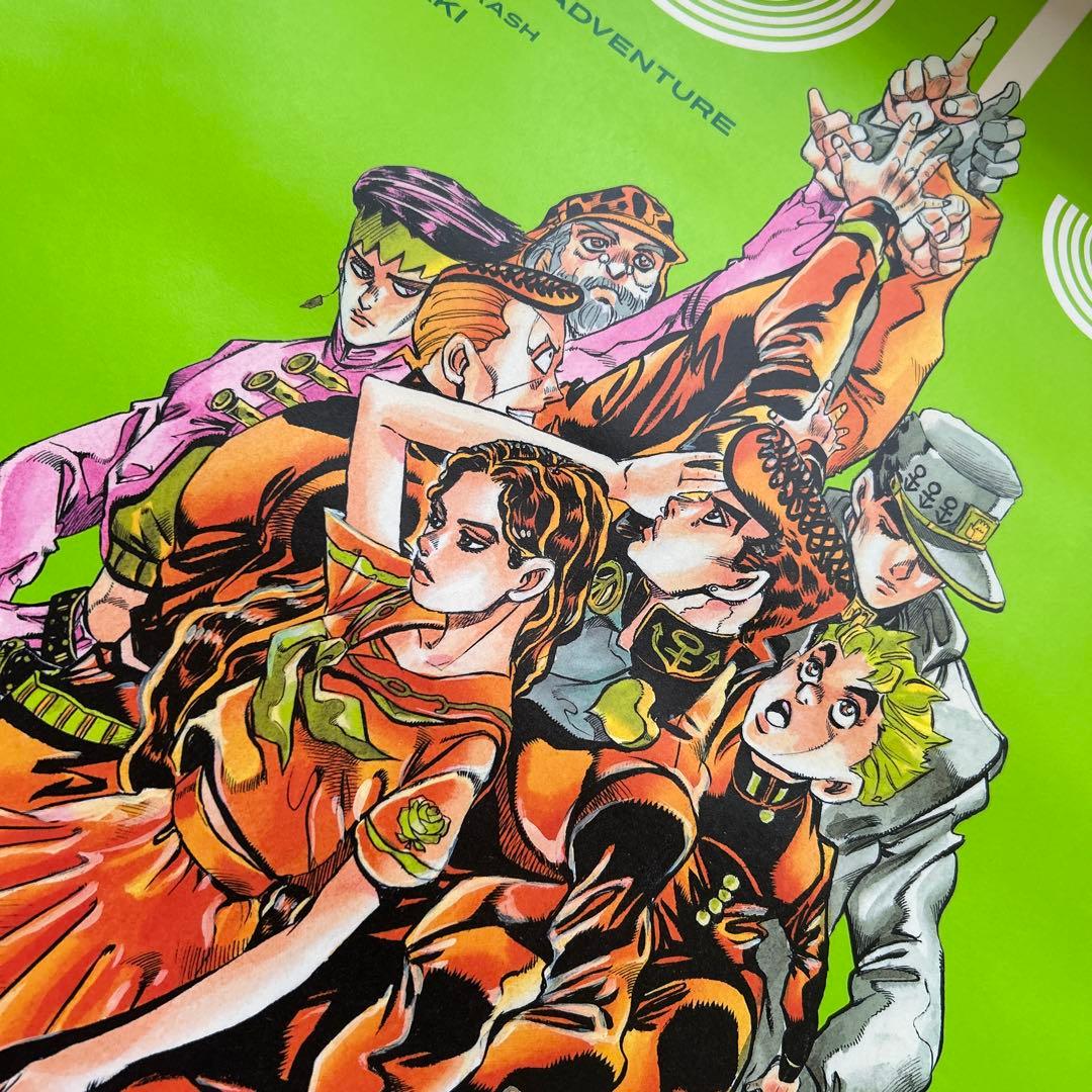 ジョジョの奇妙な冒険 第四部 ダイヤモンドは砕けない JOJO展 ポスター