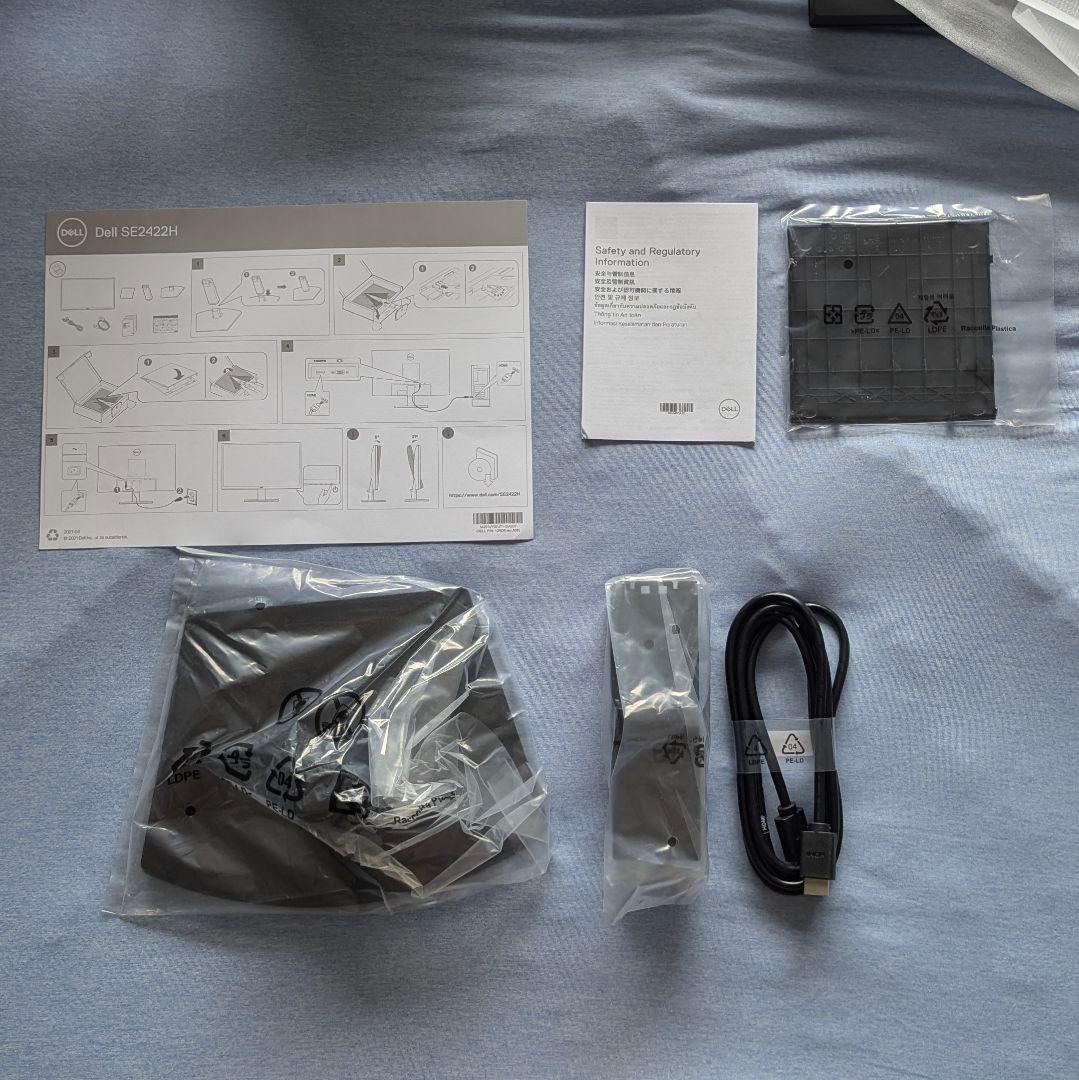 DELL 24インチ(23.8) モニター se2422h