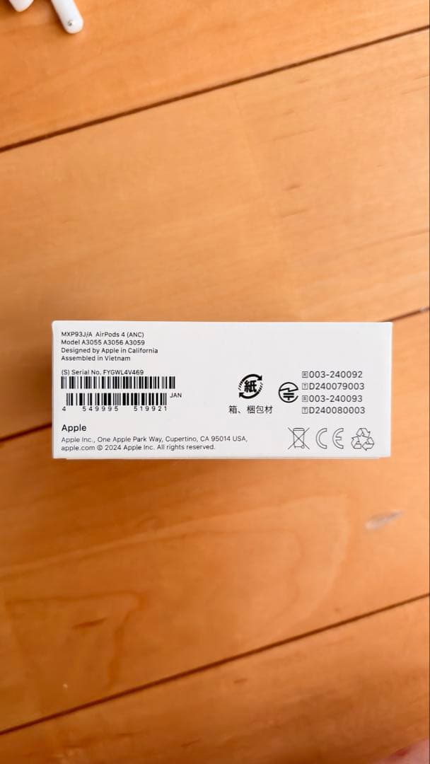 極美品 アクティブノイズキャンセリング搭載AirPods 4