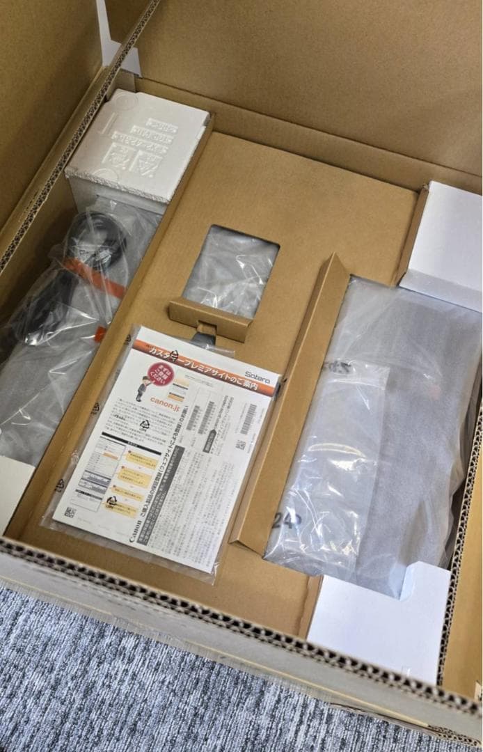 キャノン A3 カラーレーザープリンター LBP861C【新品未使用】