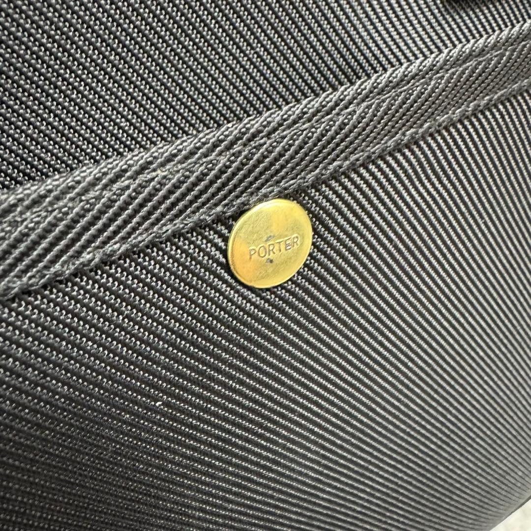 【美品】ポーター ポジション 2WAY ブリーフケース ビジネスバッグ