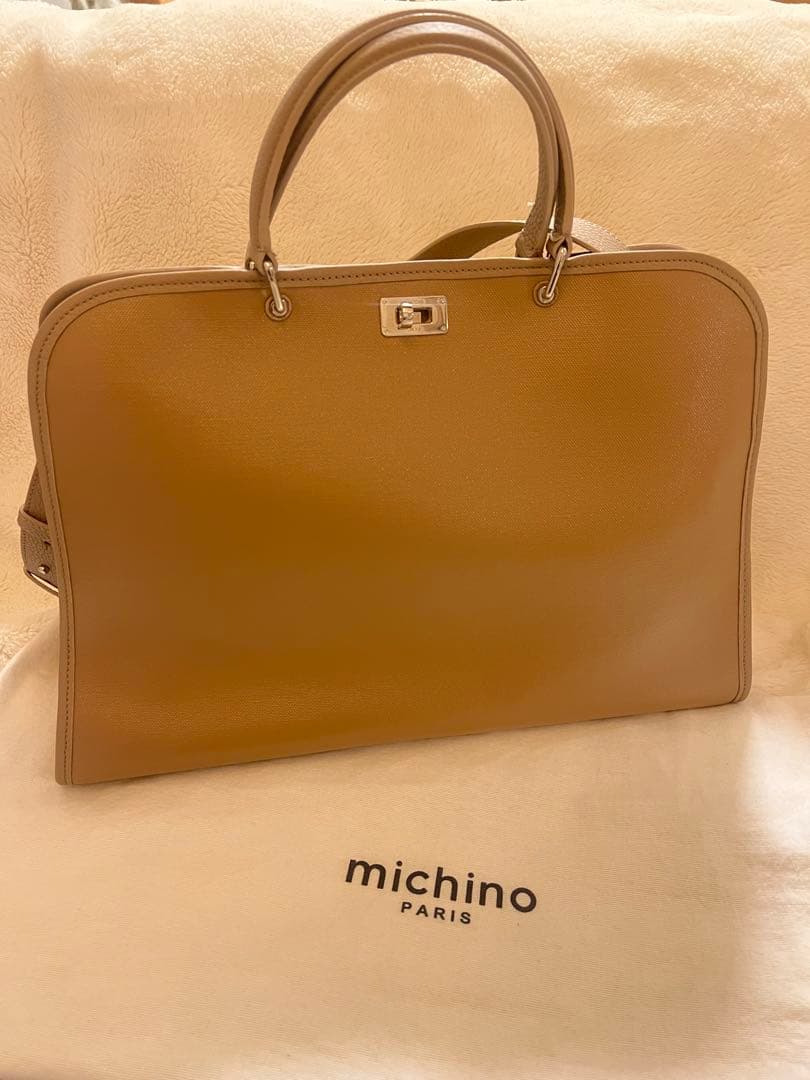 ミチノパリ　サンジェルマンバッグ　ベージュ