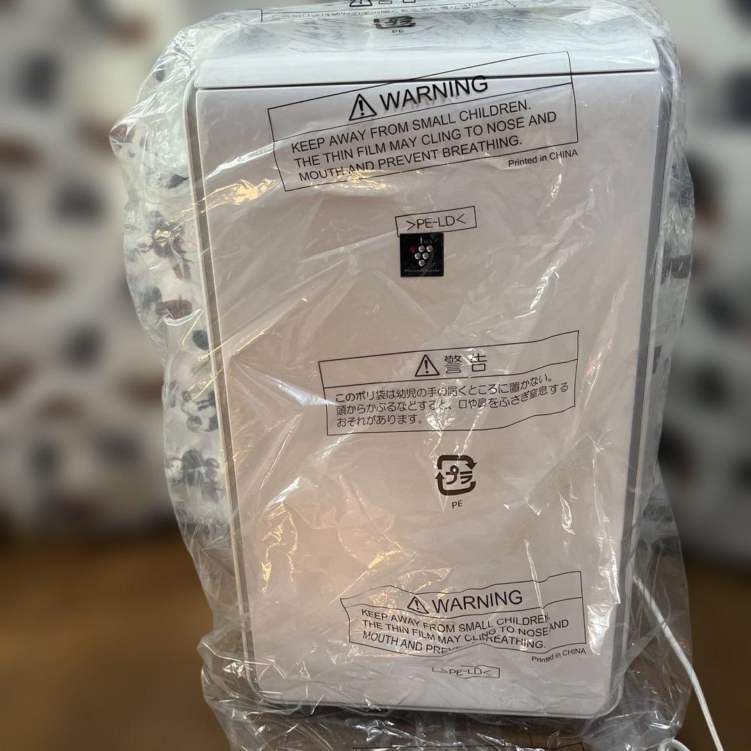 SHARP CV-SH150-W 除湿機 ホワイト