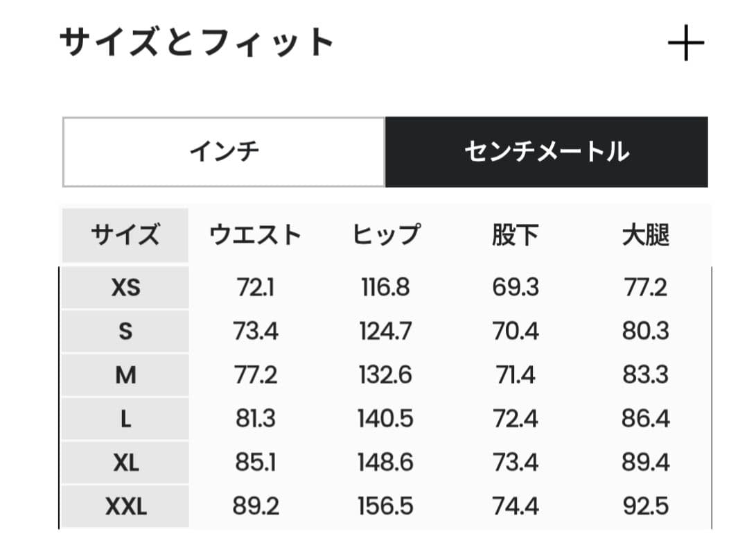 GSOU レディース コーヒー バギー 耐摩耗性 防水 スノーパンツ