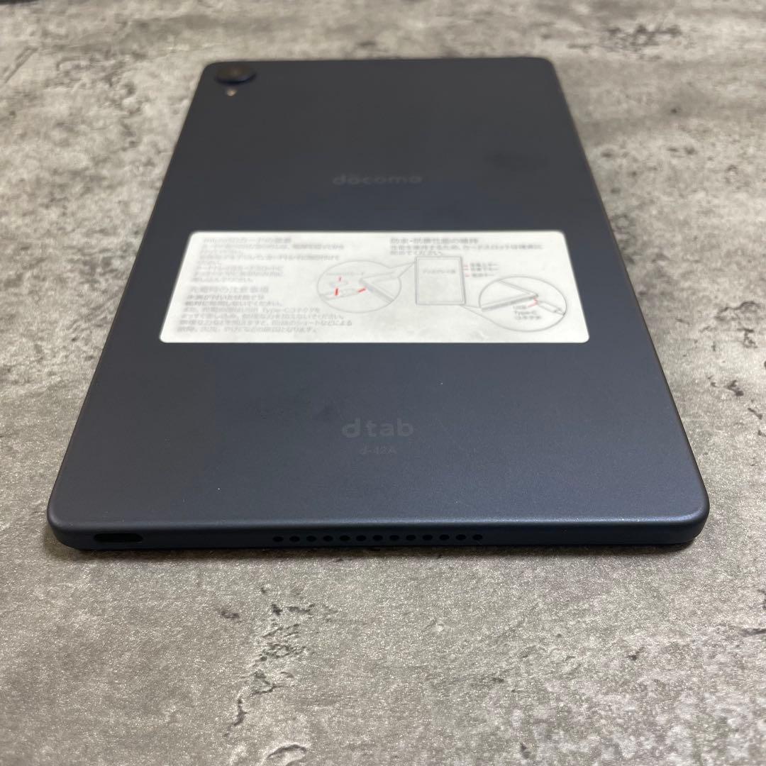 売り切り価格！dtab d-42A グレー 本体