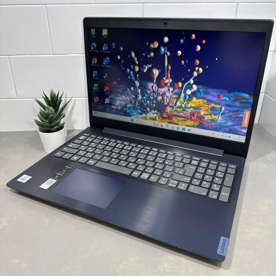 【高性能】レノボ アビスブルー☘10世代i5☘️NVMe256GB＆1TB