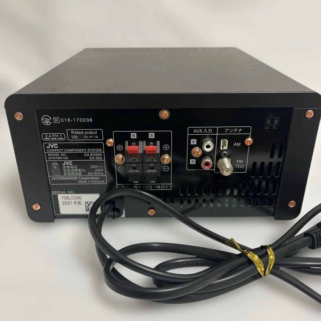 JVCケンウッド EX-S55-T ウッドコーンシリーズ