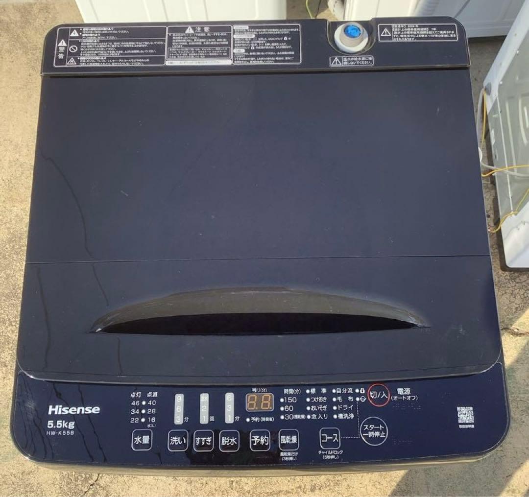 たなか ハイセンス5.5kg 洗濯機 HW-K55B 2024年