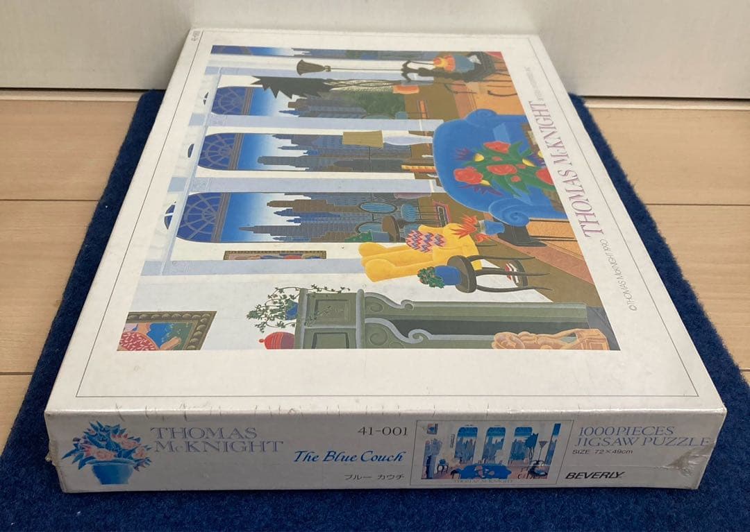 【新品未開封】トーマスマックナイト　ブルーカウチ　ジグソーパズル　レトロ