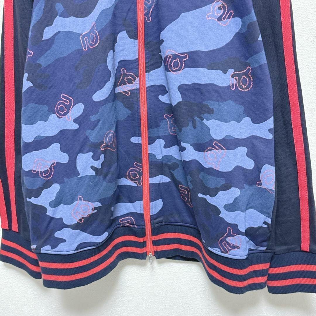 アルチビオ トラックジャケット 50/archivio　カモフラ