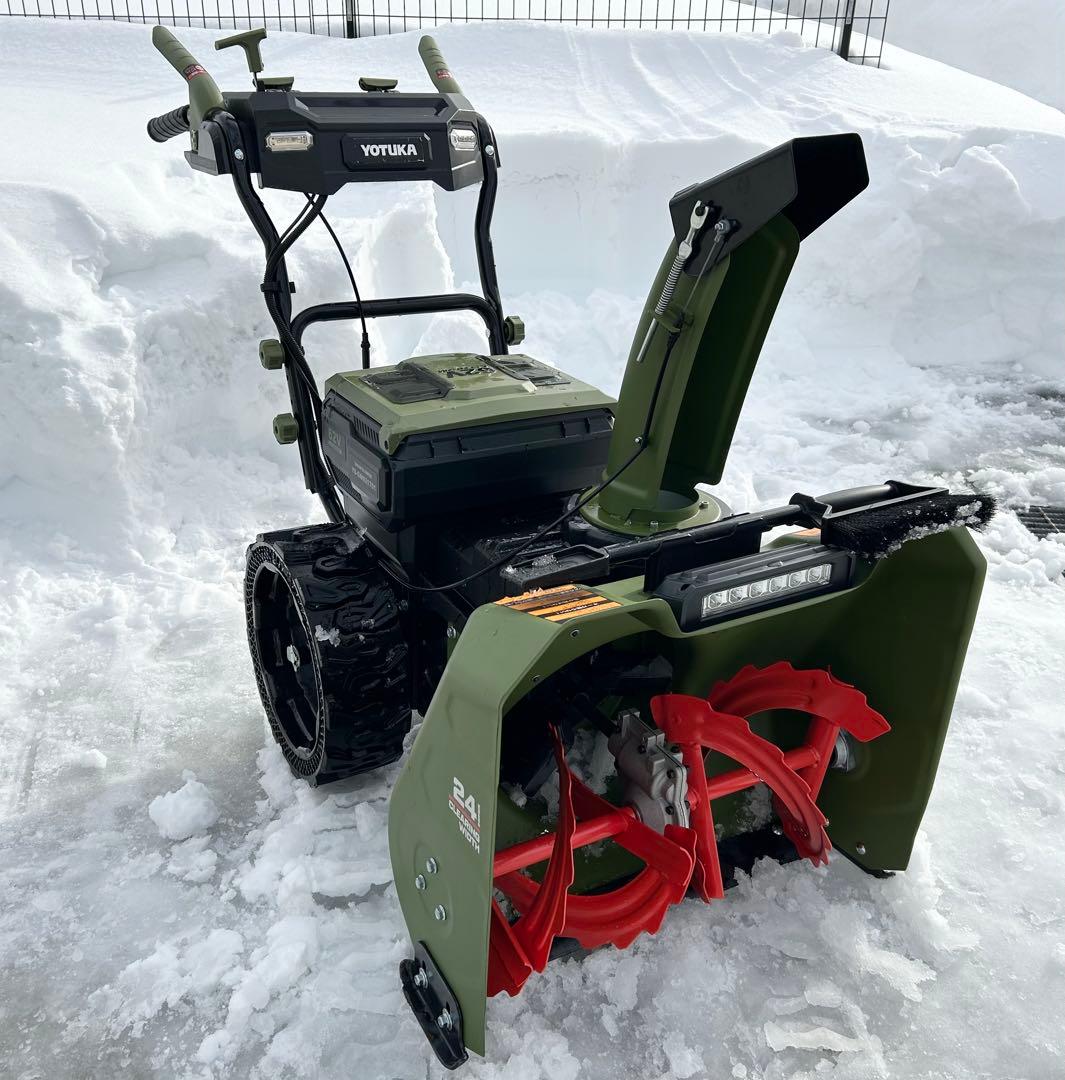 ハイガー　充電式電動除雪機 バッテリー1個+充電器 YS-GM921701