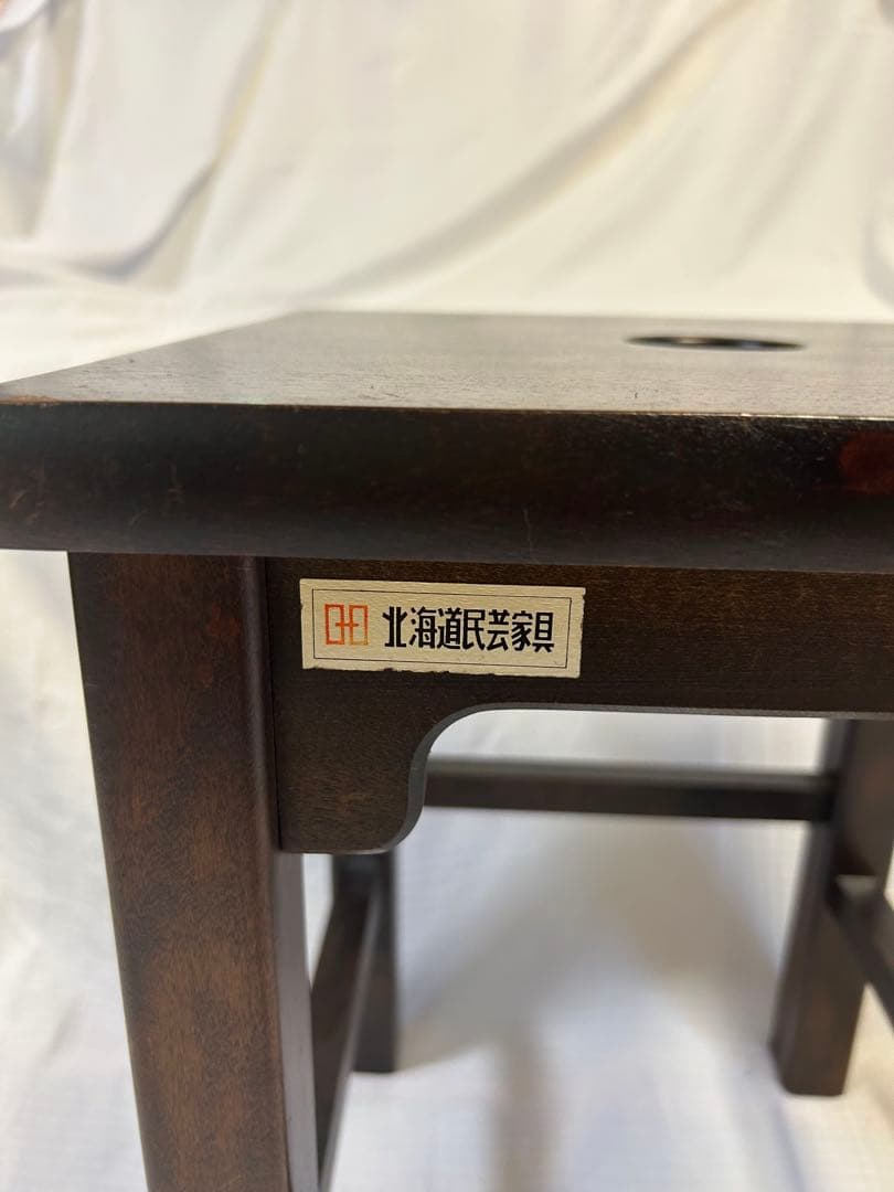 KIMI様　北海道民芸家具 木製スツール　花台　椅子　民藝家具