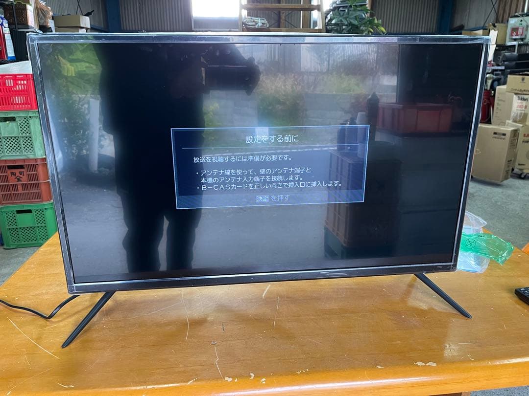 Azuma 32V型液晶テレビLE-3242AZBT Bluetooth対応