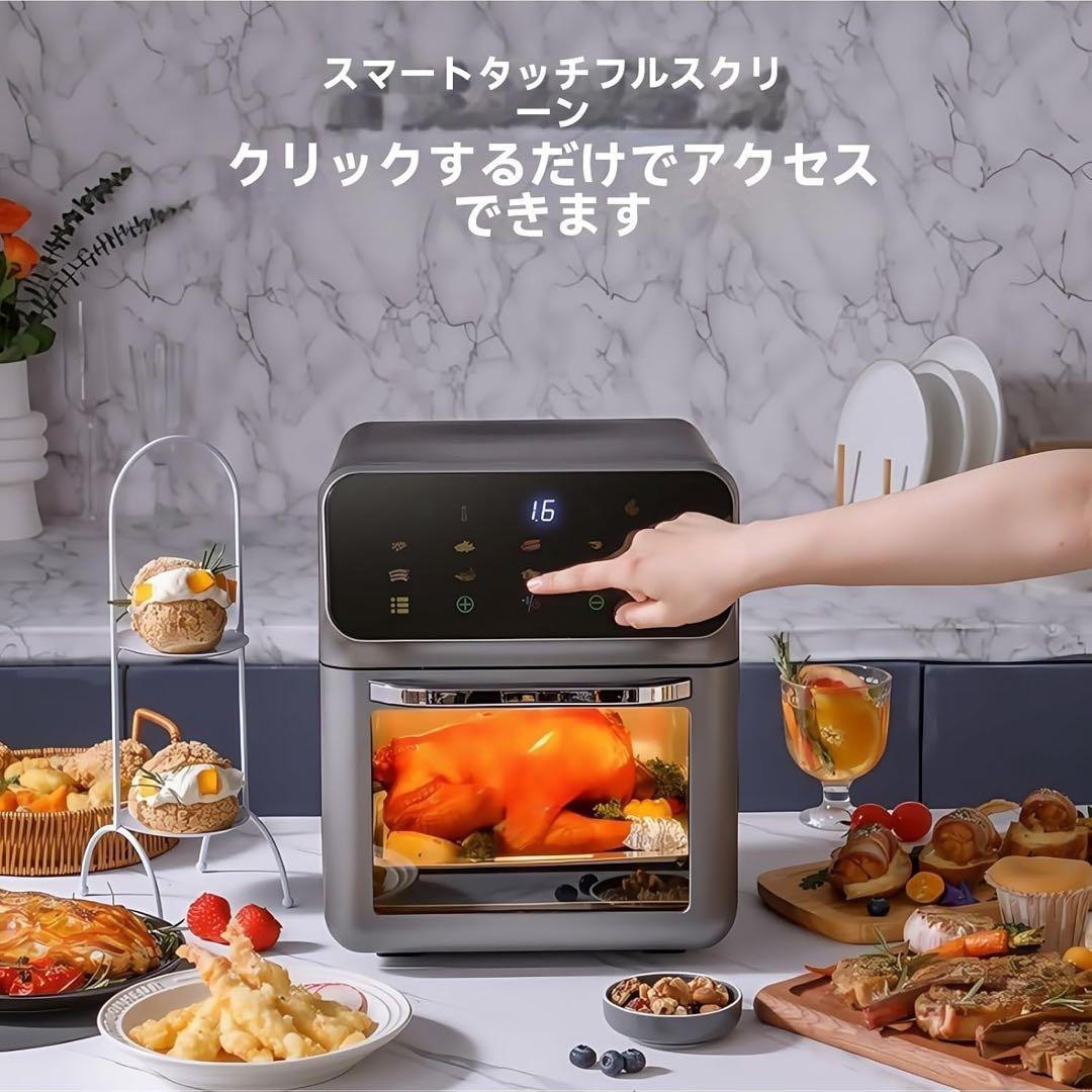 Iuseike ノンフライヤー 10L 大容量