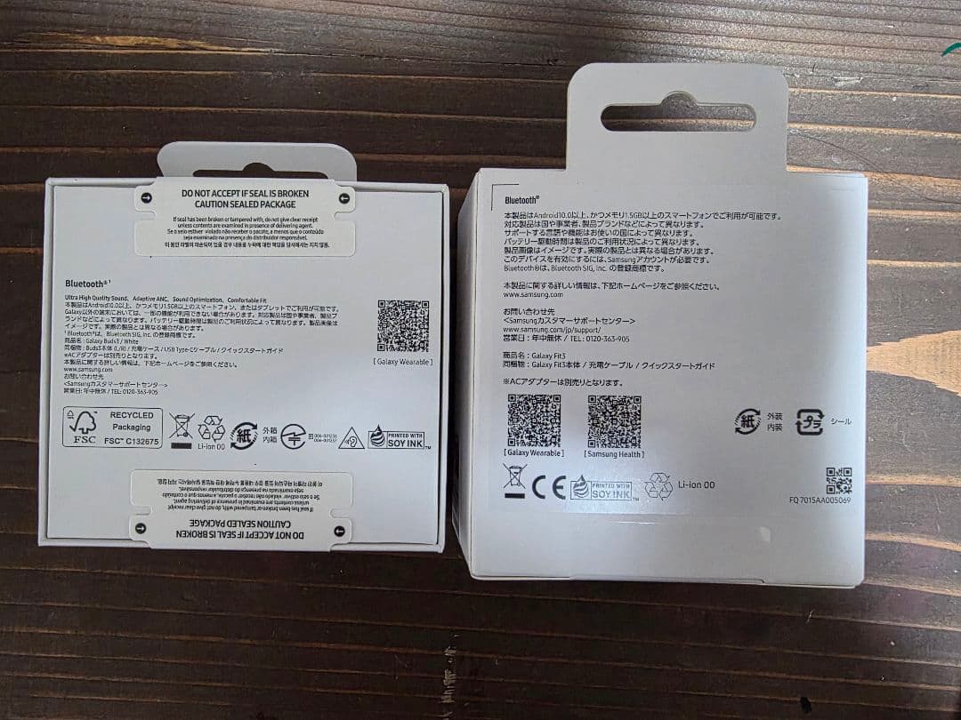 Samsung Galaxy Buds3(新品) & Fit3(中古)セット