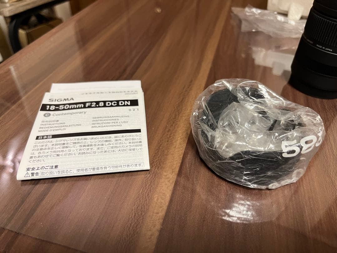 Sigma 18-50mm f2.8 Xマウント