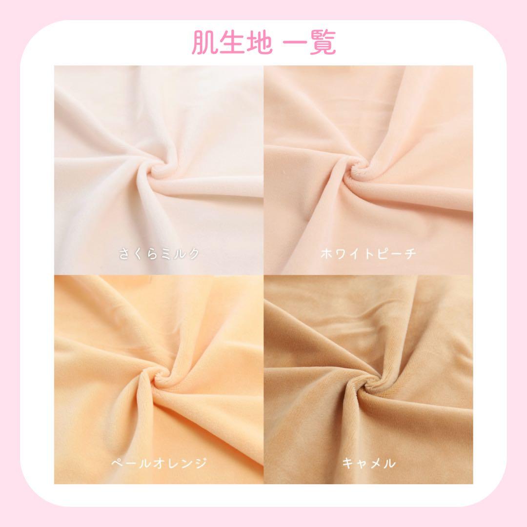 【Raka様】推しぬい 無属性 ぬいぐるみ オーダー