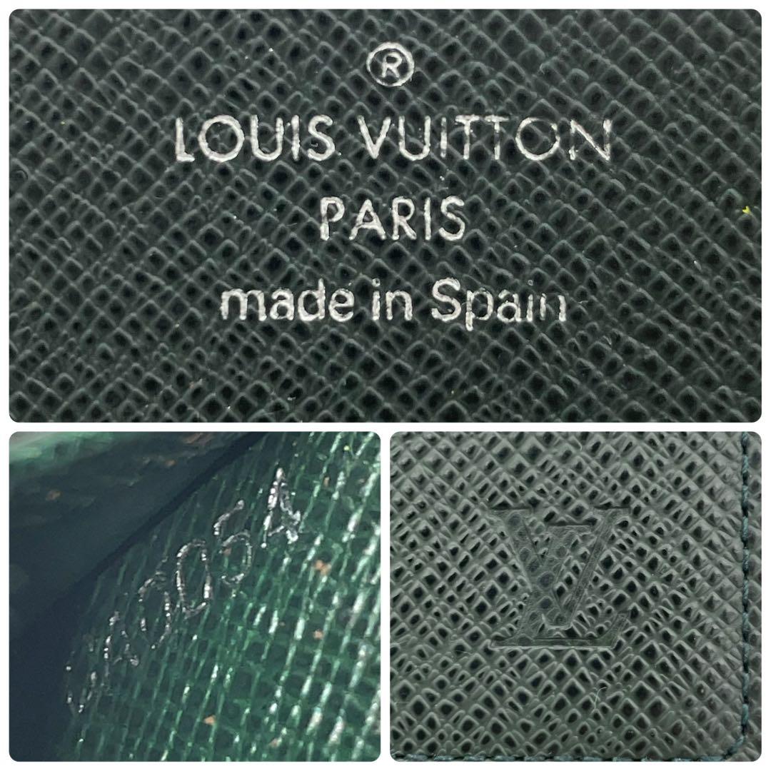 ルイヴィトン カードケース 名刺入れ タイガ エピセア グリーン アンヴェロップ