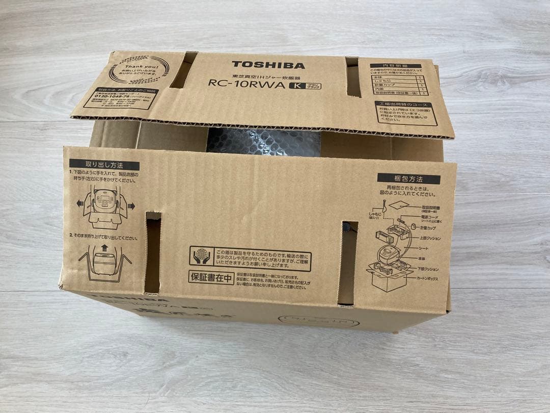 象印炊飯器 5.5 1H式極め炊き 黒まる厚NW-VA10-TA日本製