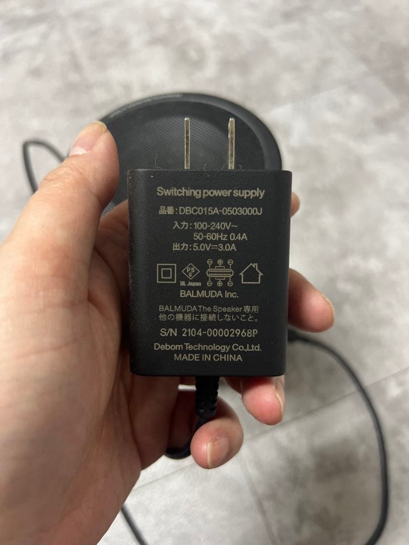 BALMUDA The Speaker ワイヤレススピーカー