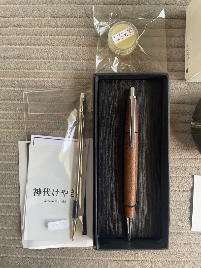 わたなべ木工芸 神代欅 未使用に近い レンマ ペンケース 多少の傷