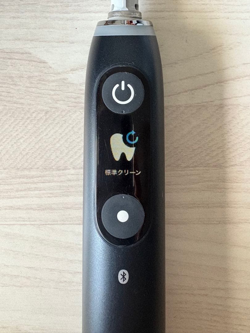 Oral-B iO電動歯ブラシ